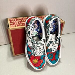 Vans multi-color and one of a kind!